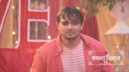 Kamala Nibas S01 E37 19th May 2026