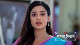 Kamala Nibas S01 E38 20th May 2026
