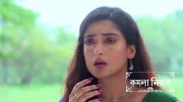 Kamala Nibas S01 E41 23rd May 2026