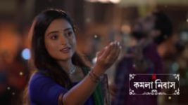 Kamala Nibas S01 E43 25th May 2026 Kamala Nibas S01 E43 25th May 2026