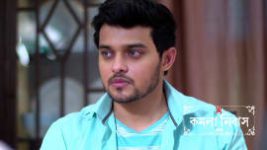 Kamala Nibas S01 E45 27th May 2026 Kamala Nibas S01 E45 27th May 2026