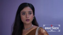 Kamala Nibas S01 E46 28th May 2026 Kamala Nibas S01 E46 28th May 2026