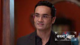 Kamala Nibas S01 E47 29th May 2026 Kamala Nibas S01 E47 29th May 2026