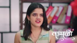 Kamali (Zee Marathi) S01 E304 8th May 2026
