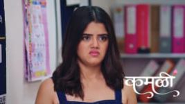 Kamali (Zee Marathi) S01 E305 9th May 2026