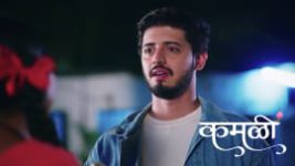 Kamali (Zee Marathi) S01 E306 11th May 2026