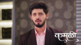 Kamali (Zee Marathi) S01 E308 13th May 2026
