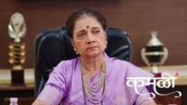 Kamali (Zee Marathi) S01 E309 14th May 2026