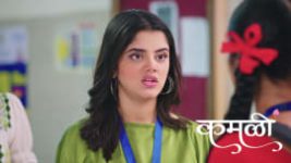 Kamali (Zee Marathi) S01 E311 16th May 2026