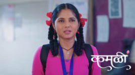 Kamali (Zee Marathi) S01 E312 17th May 2026
