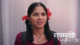 Kamali (Zee Marathi) S01 E313 18th May 2026