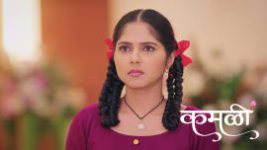 Kamali (Zee Marathi) S01 E314 19th May 2026