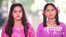 Kamali (Zee Marathi) S01 E315 20th May 2026 Kamali (Zee Marathi) S01 E315 20th May 2026