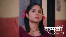 Kamali (Zee Marathi) S01 E318 23rd May 2026 Kamali (Zee Marathi) S01 E318 23rd May 2026