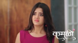 Kamali (Zee Marathi) S01 E319 25th May 2026 Kamali (Zee Marathi) S01 E319 25th May 2026