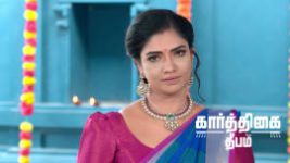 Karthigai Deepam S01 E1207 14th May 2026
