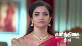 Karthigai Deepam S01 E1212 20th May 2026