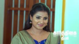 Karthigai Deepam S01 E1213 21st May 2026