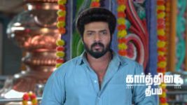 Karthigai Deepam S01 E1214 22nd May 2026