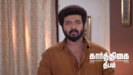 Karthigai Deepam S01 E1217 27th May 2026