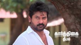 Karthigai Deepam S01 E1218 28th May 2026