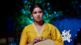 Krishna Rukku (Zee Kannada) S01 E56 25th May 2026