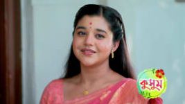 Kusum (Zee Bangla) S01 E345 17th May 2026
