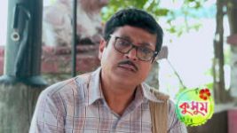 Kusum (Zee Bangla) S01 E346 18th May 2026