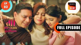 Dil Diyaan Gallaan S01 E3 Maan Hospital Ka Sapna