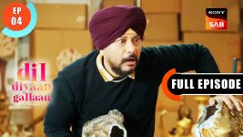 Dil Diyaan Gallaan S01 E4 Bikhri Hui Umeedein