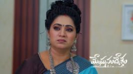 Meghasandesam (Zee Telugu) S01 E624 8th May 2026 Meghasandesam (Zee Telugu) S01 E624 8th May 2026