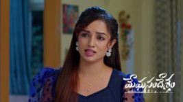 Meghasandesam (Zee Telugu) S01 E625 9th May 2026 Meghasandesam (Zee Telugu) S01 E625 9th May 2026