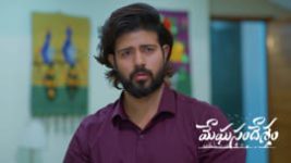 Meghasandesam (Zee Telugu) S01 E626 11th May 2026