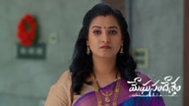 Meghasandesam (Zee Telugu) S01 E627 12th May 2026