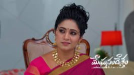 Meghasandesam (Zee Telugu) S01 E628 13th May 2026