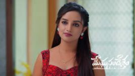 Meghasandesam (Zee Telugu) S01 E629 14th May 2026