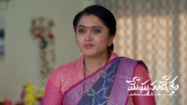 Meghasandesam (Zee Telugu) S01 E630 15th May 2026