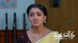 Meghasandesam (Zee Telugu) S01 E631 16th May 2026