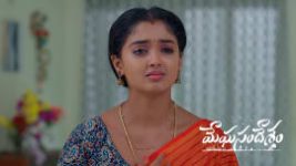 Meghasandesam (Zee Telugu) S01 E636 22nd May 2026 Meghasandesam (Zee Telugu) S01 E636 22nd May 2026