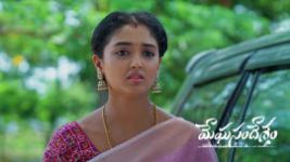 Meghasandesam (Zee Telugu) S01 E638 25th May 2026 Meghasandesam (Zee Telugu) S01 E638 25th May 2026