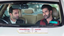 Mr and Mrs Parshuram S01 E93 Parshuram's Warning to Karan
