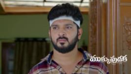 Mukkupudaka S01 E1210 25th May 2026