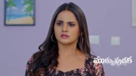 Mukkupudaka S01 E1211 26th May 2026