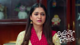 Nindu Noorella Saavasam S01 E895 23rd May 2026 Nindu Noorella Saavasam S01 E895 23rd May 2026