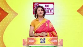 No 1 Didi Na Dada S09 E1529 8th May 2026