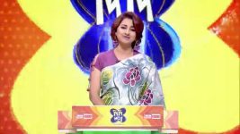No 1 Didi Na Dada S09 E1535 14th May 2026