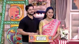 No 1 Didi Na Dada S09 E1536 15th May 2026