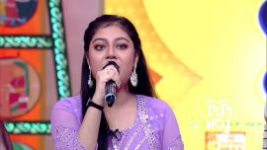 No 1 Didi Na Dada S09 E1538 17th May 2026