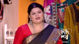 No 1 Didi Na Dada S09 E1542 21st May 2026