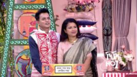 No 1 Didi Na Dada S09 E1545 24th May 2026